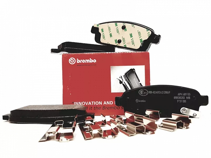 Колодки тормозные задние Brembo P59080