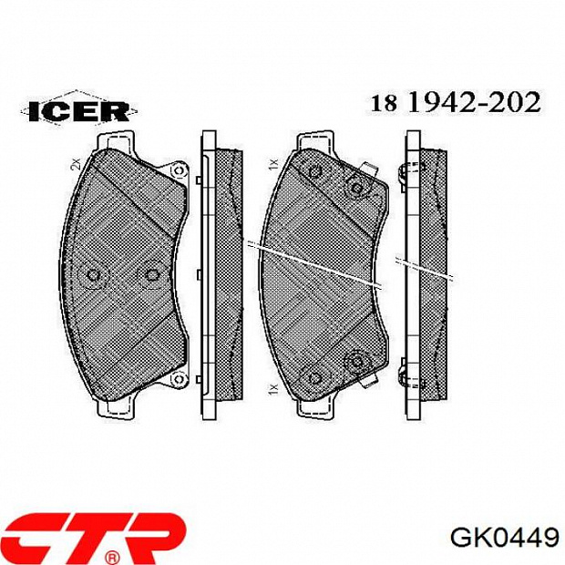 Колодки тормозные передние CTR GK0449