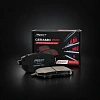 Колодки тормозные Madcat CR-1010 передние Geely Coolray 2024 и новее — фото 1
