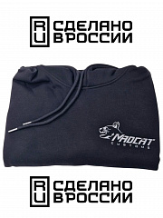 Новогодняя скидка 25% на наш мерч!