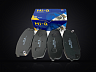 + Колодки тормозные передние HI-Q SP2119